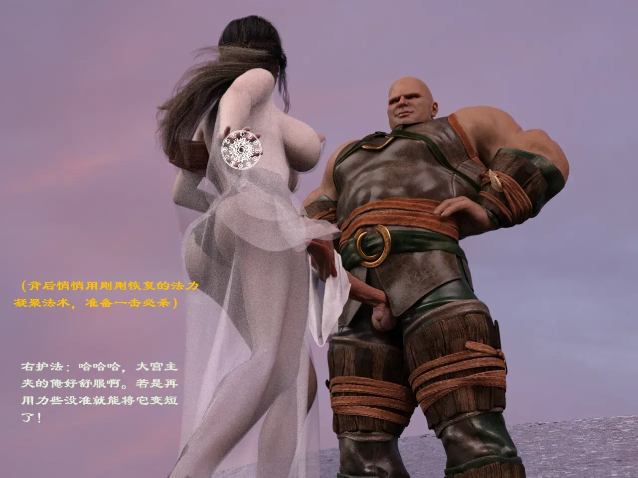 Image #165