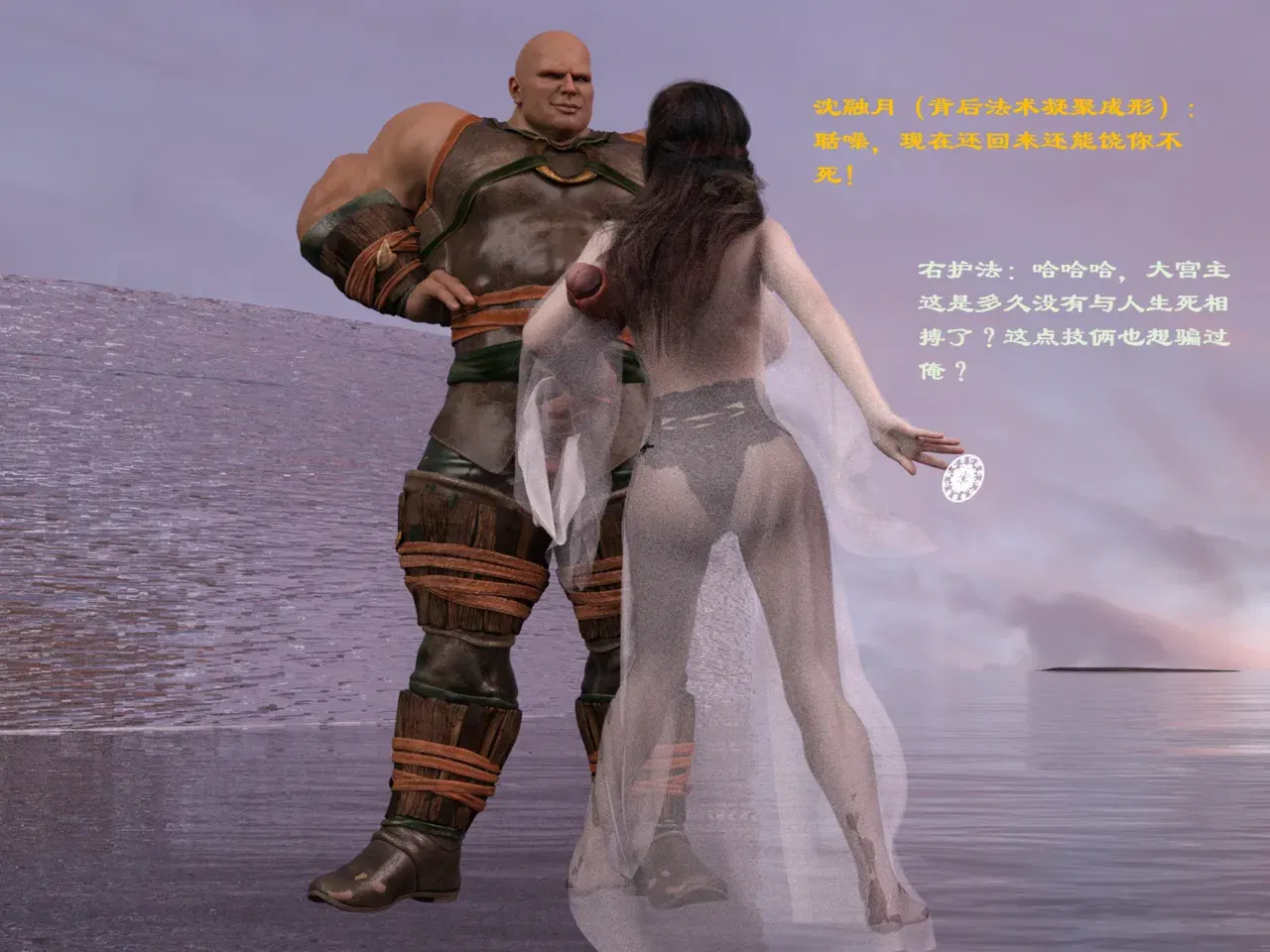 Image #166