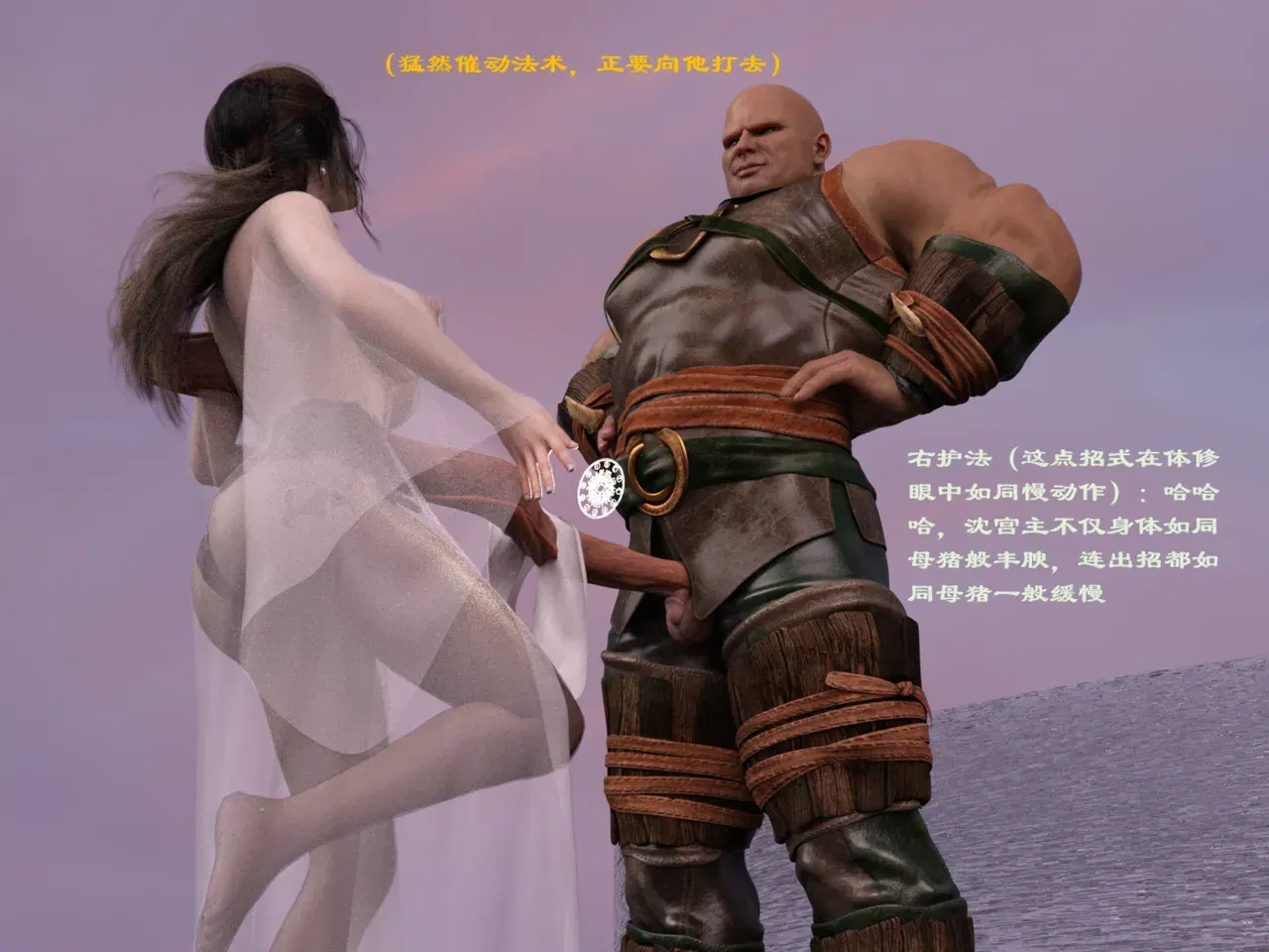 Image #167