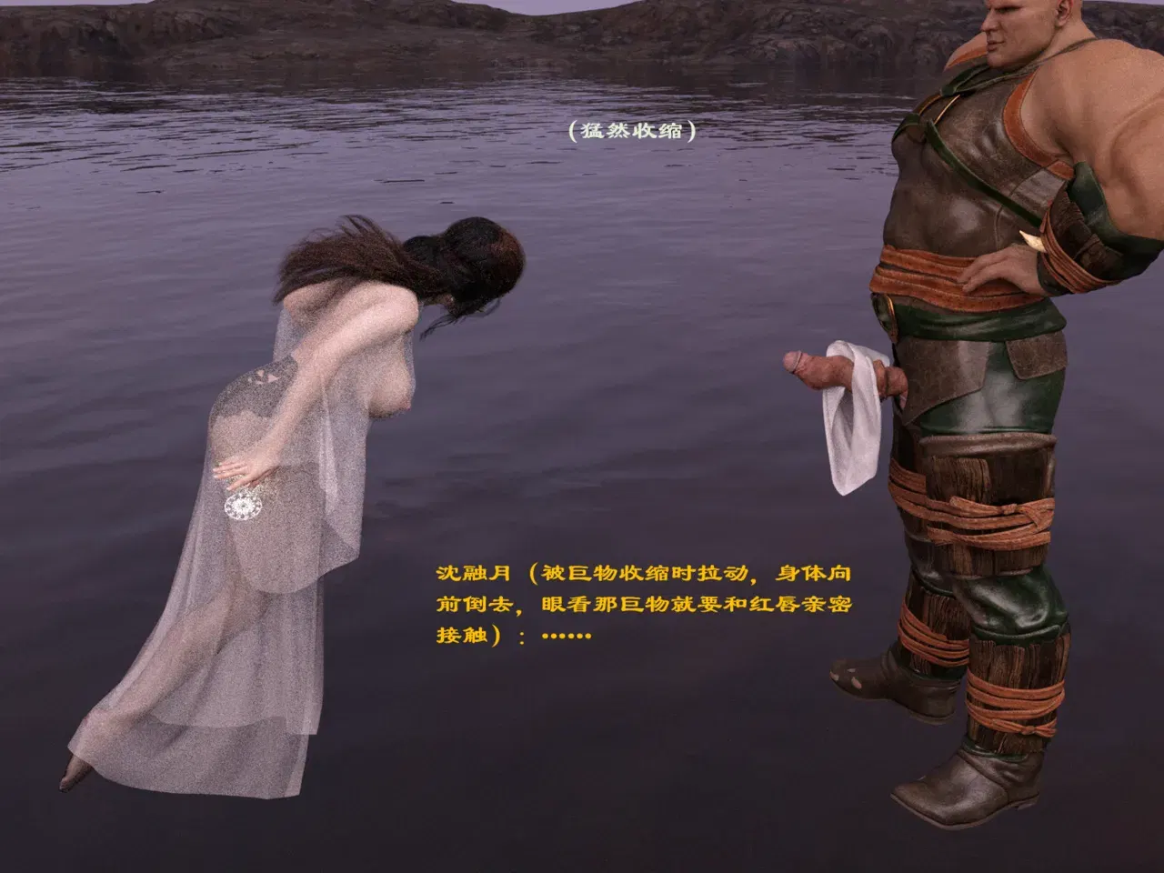 Image #168