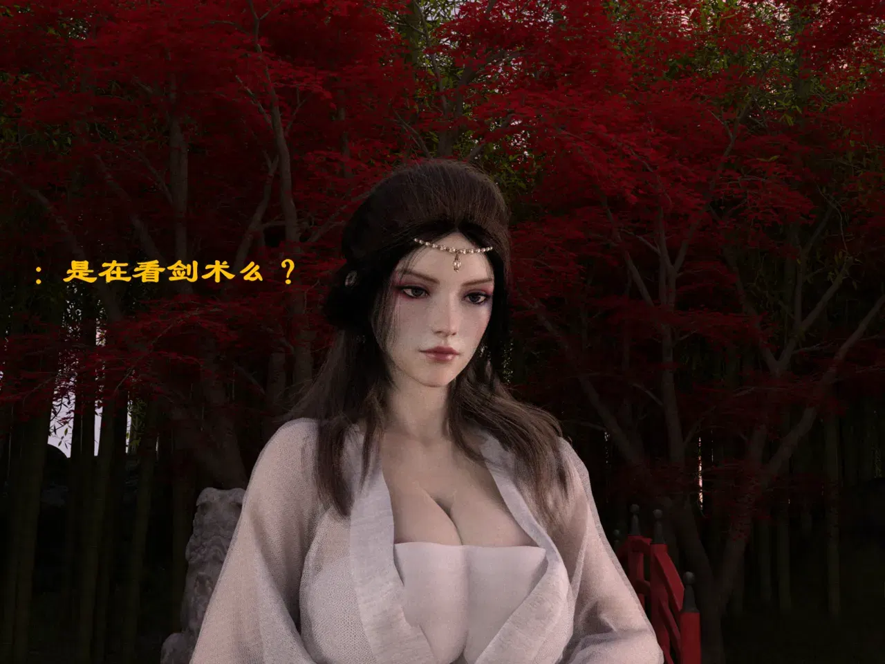 Image #17