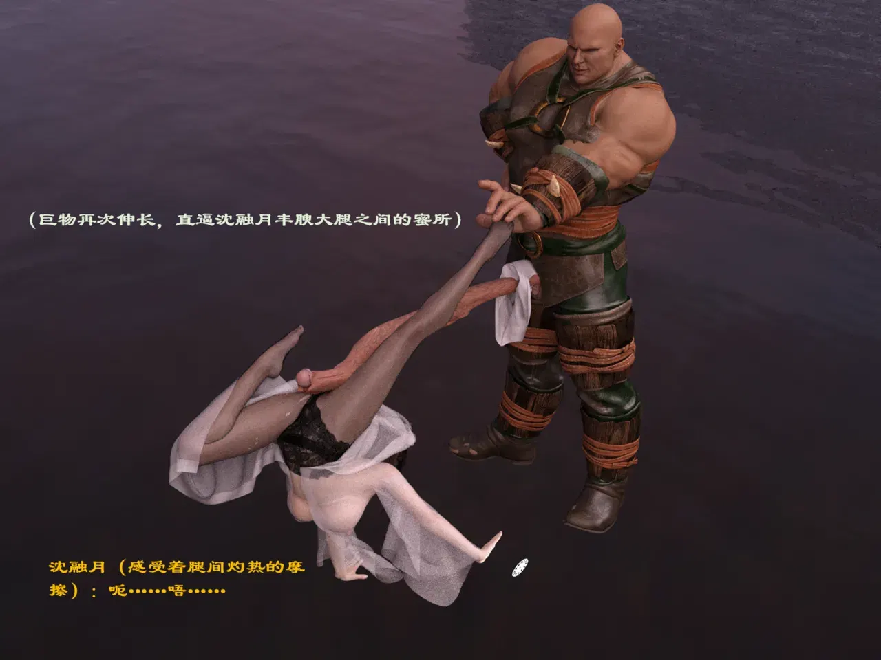Image #170