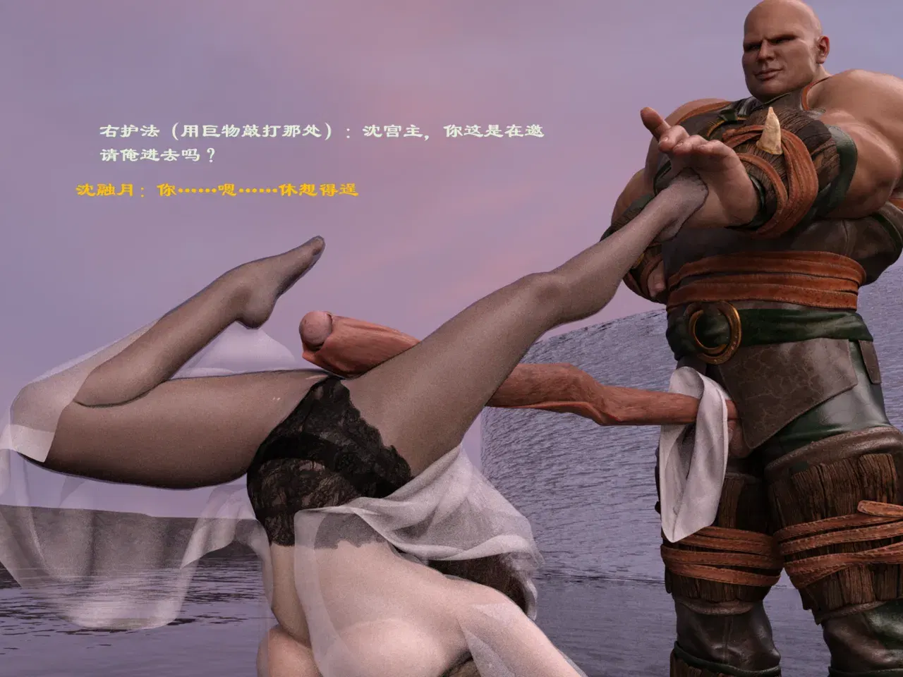 Image #171