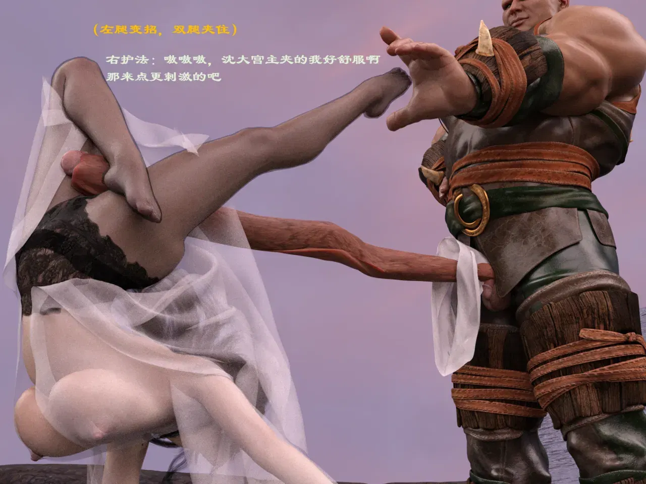Image #172