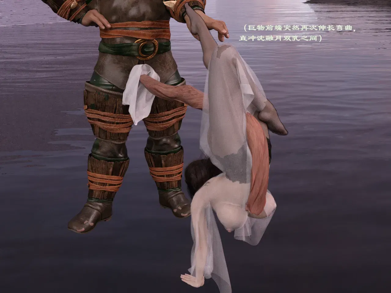 Image #173