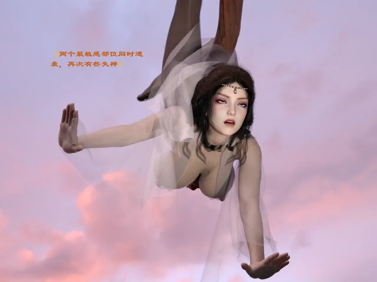 Image #174