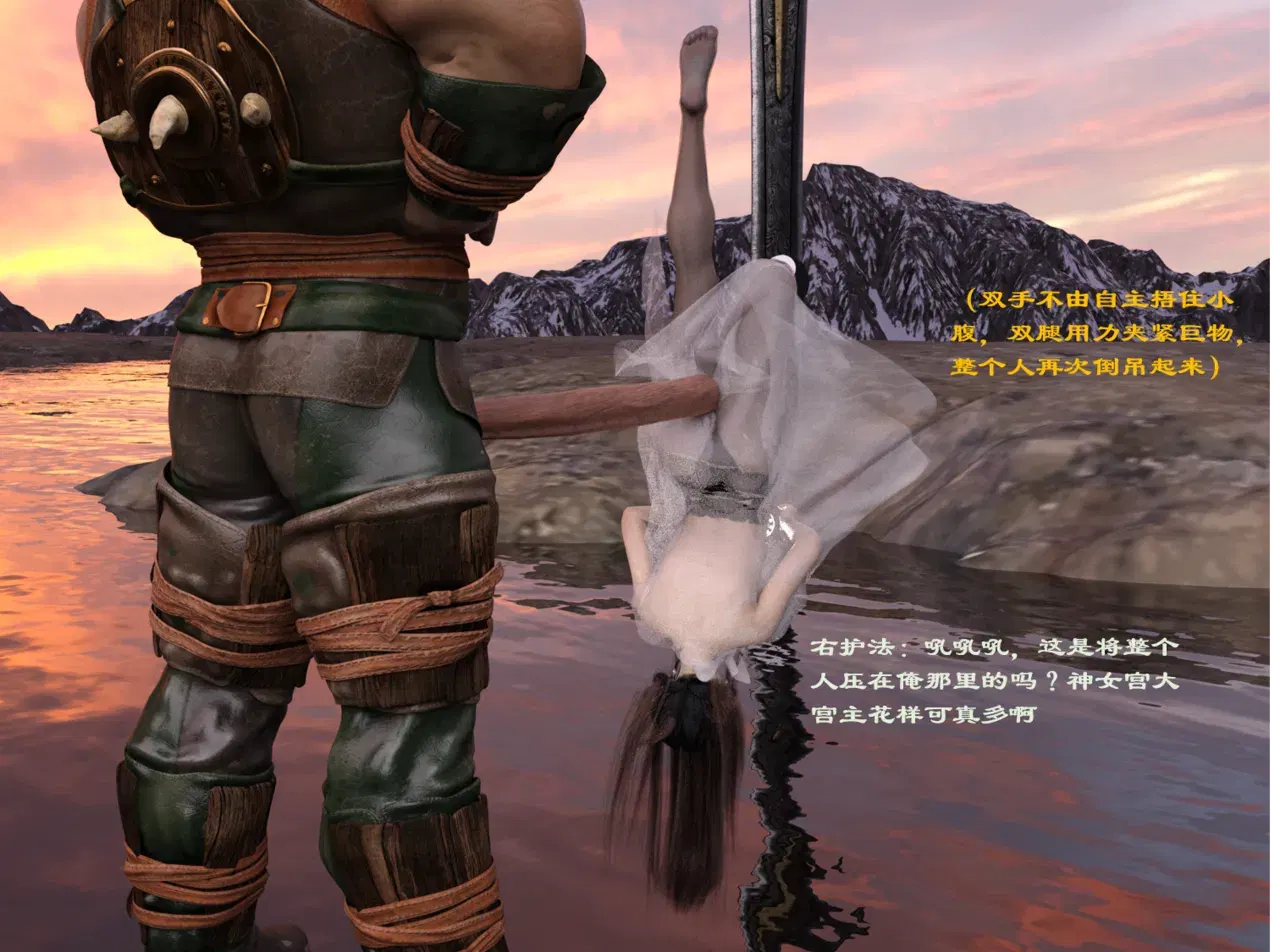 Image #175