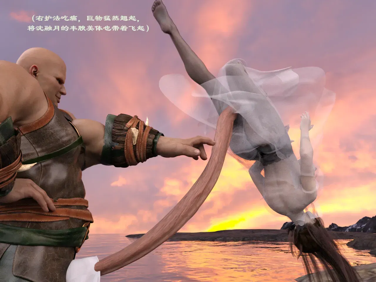 Image #179