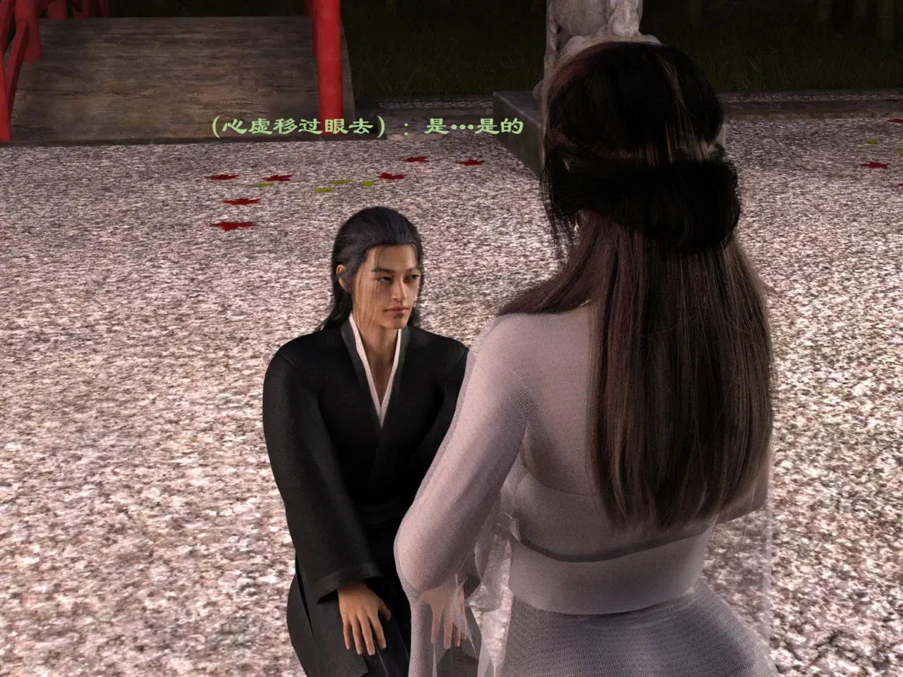 Image #18