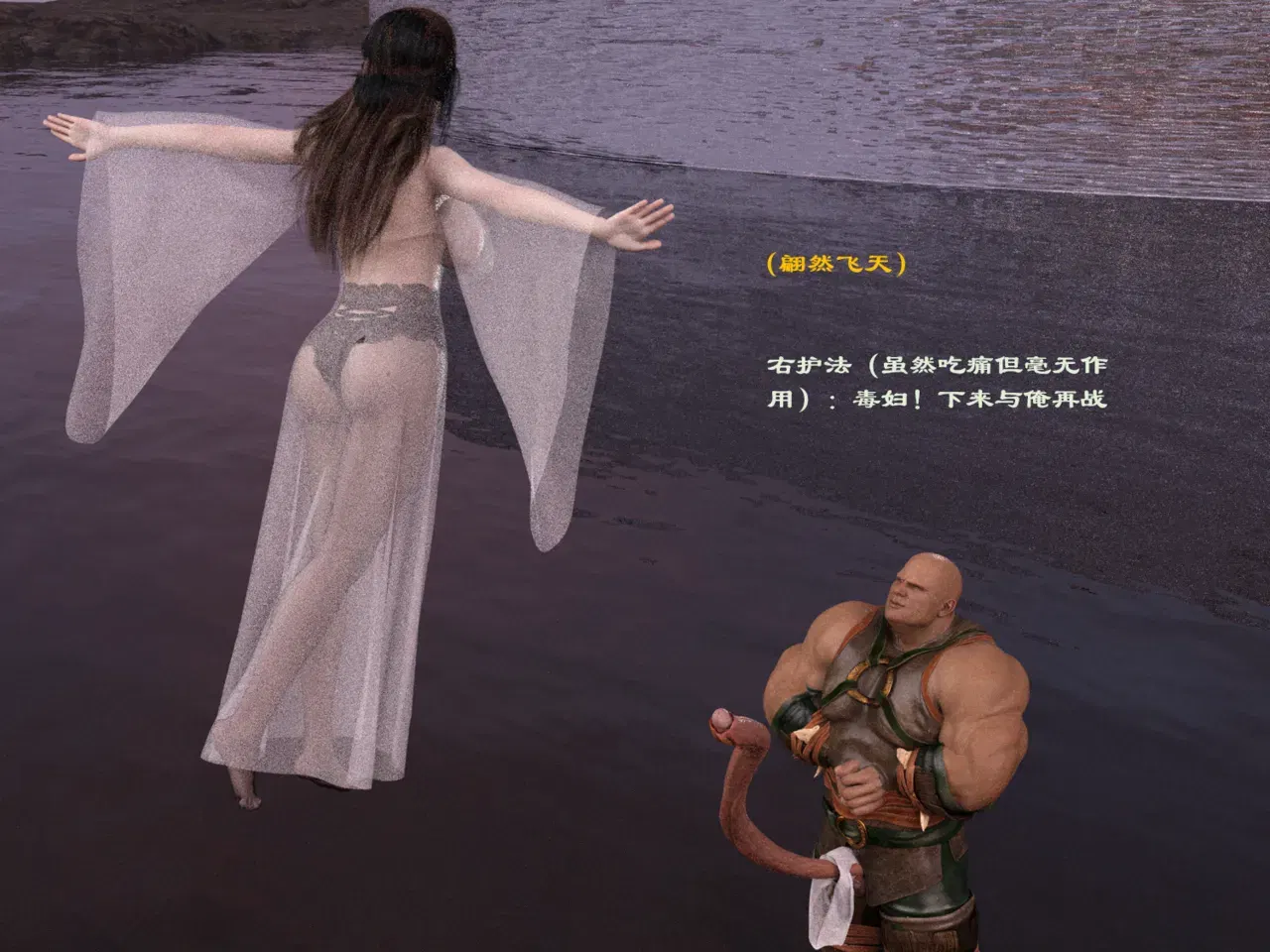 Image #180