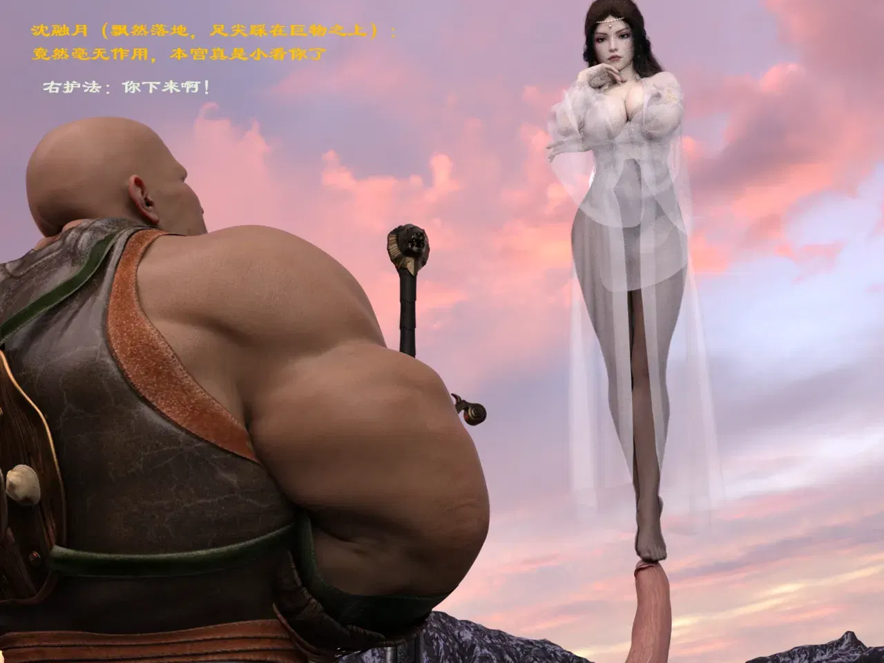 Image #181