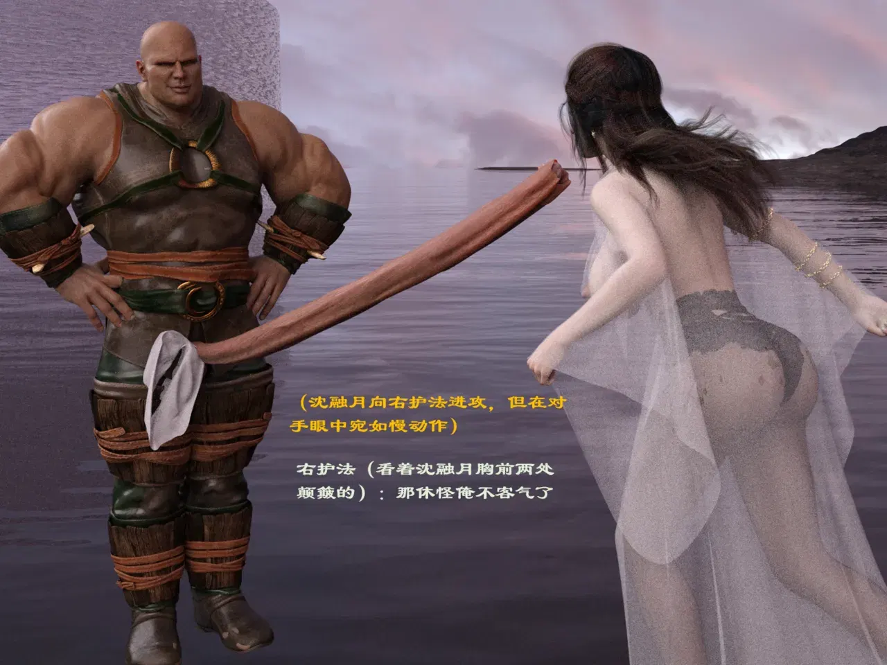 Image #184