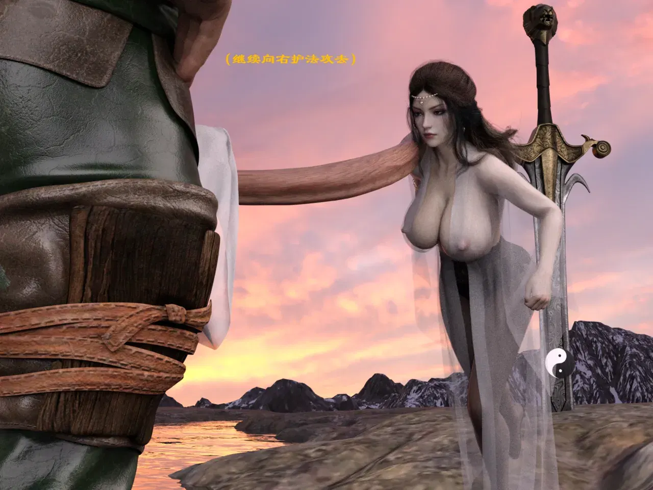 Image #186
