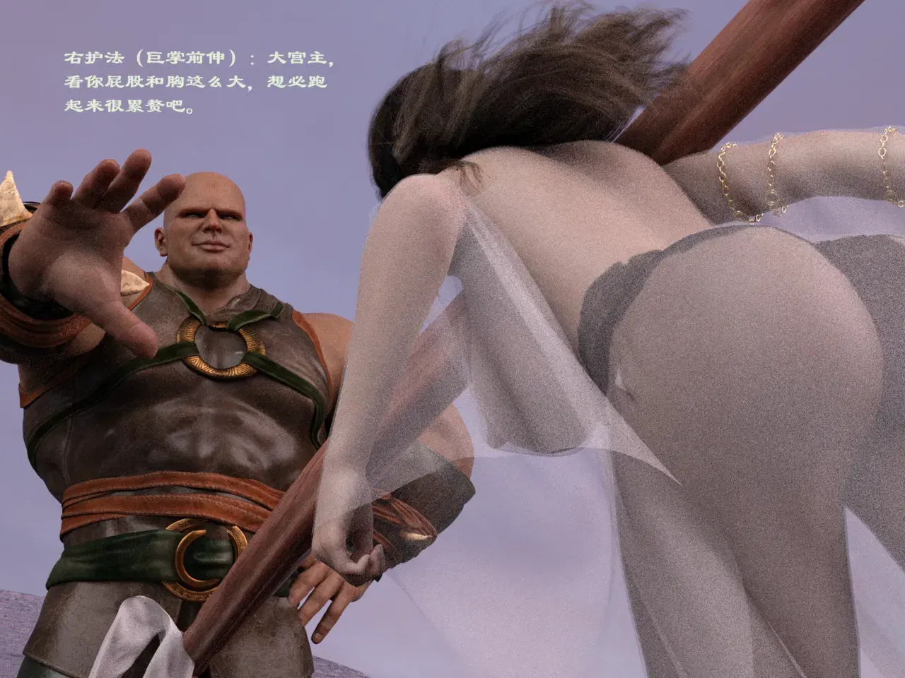Image #187