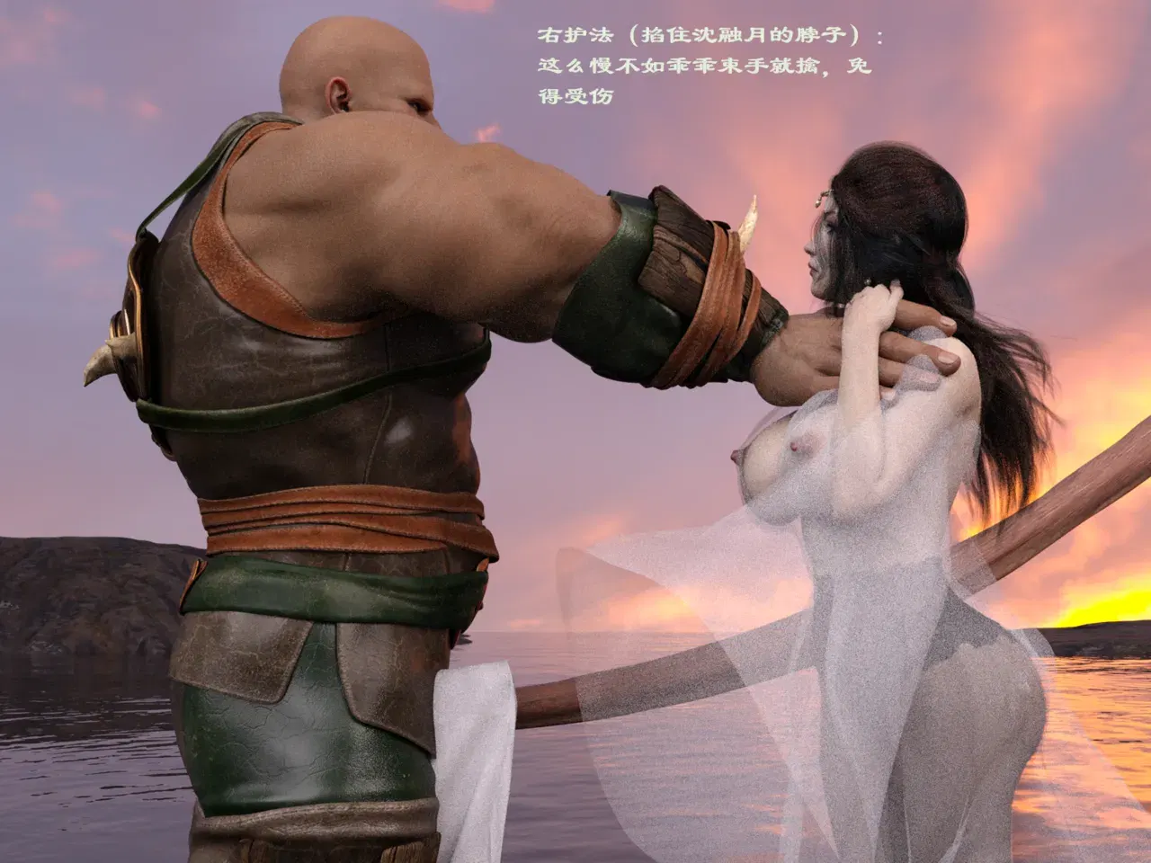 Image #188