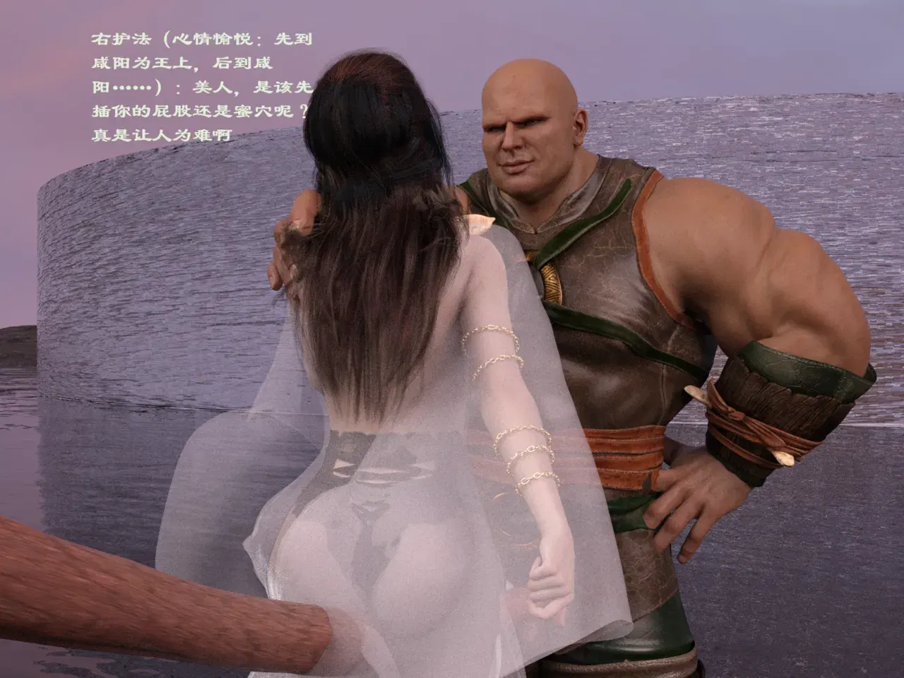 Image #190