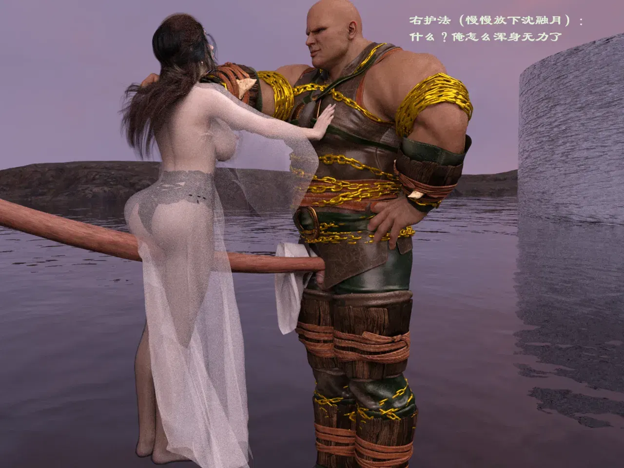 Image #193