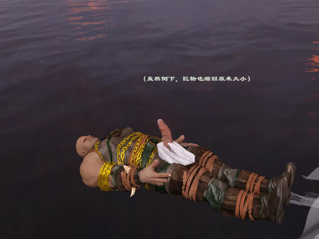 Image #194