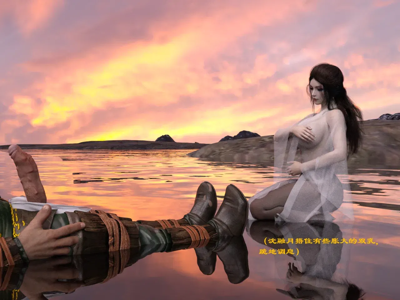 Image #195