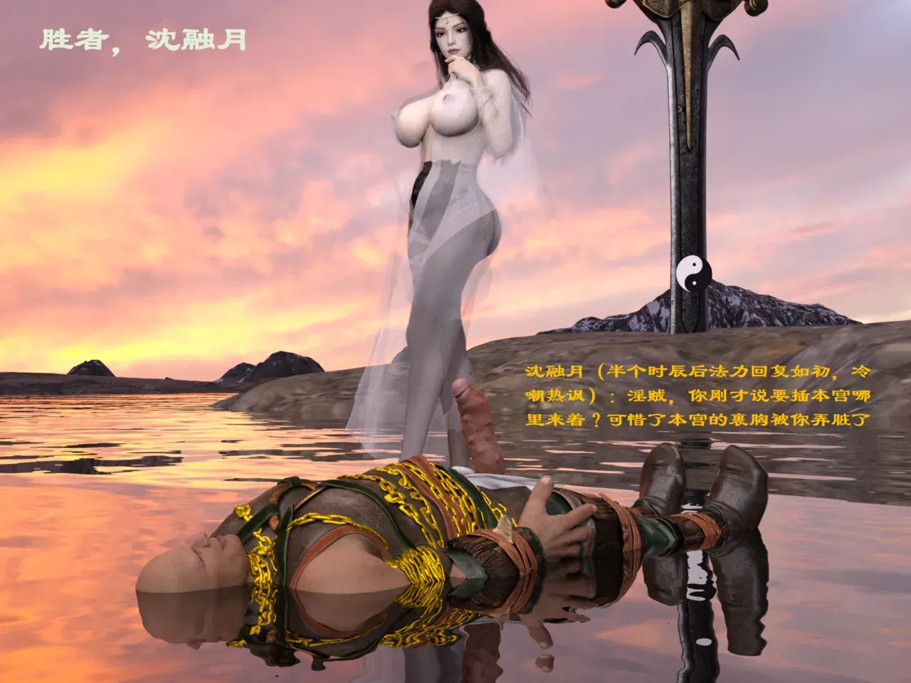 Image #196