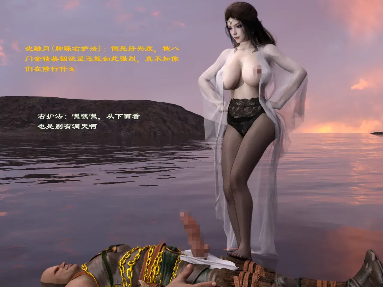 Image #198