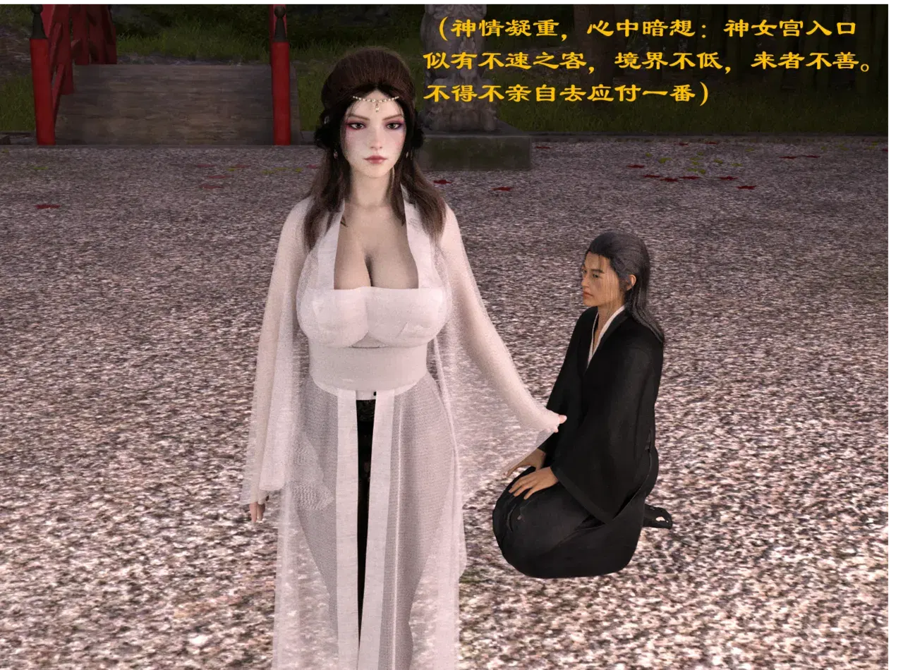 Image #20