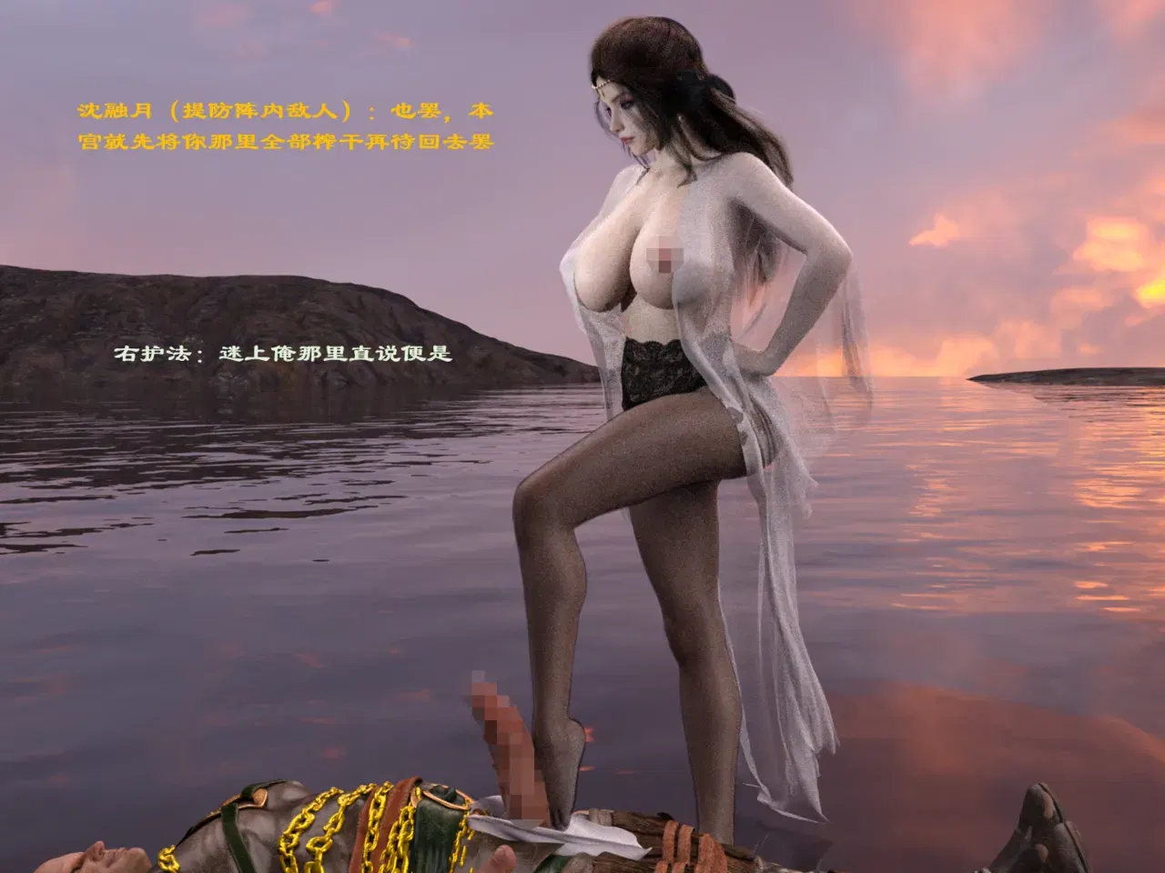 Image #200
