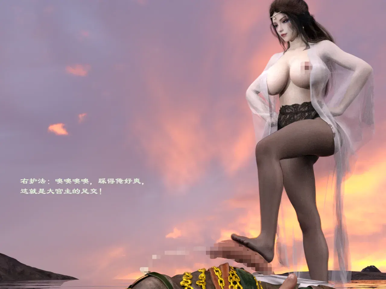 Image #202