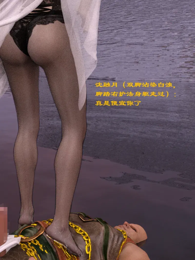 Image #206
