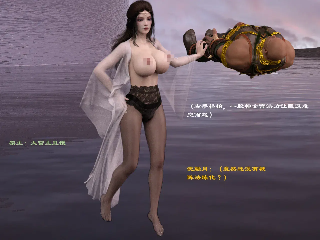 Image #208