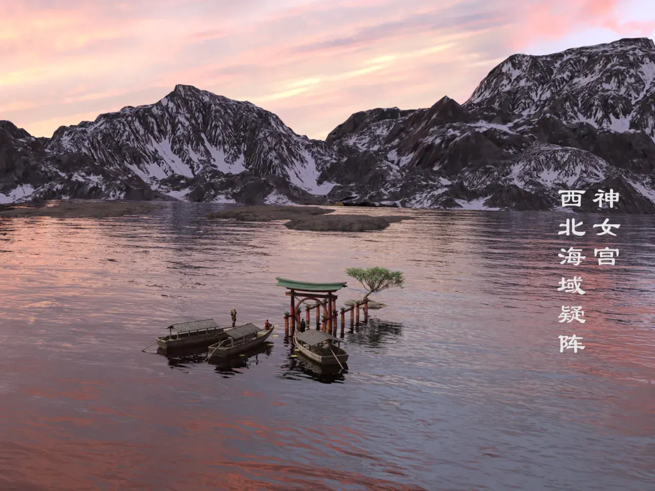 Image #21