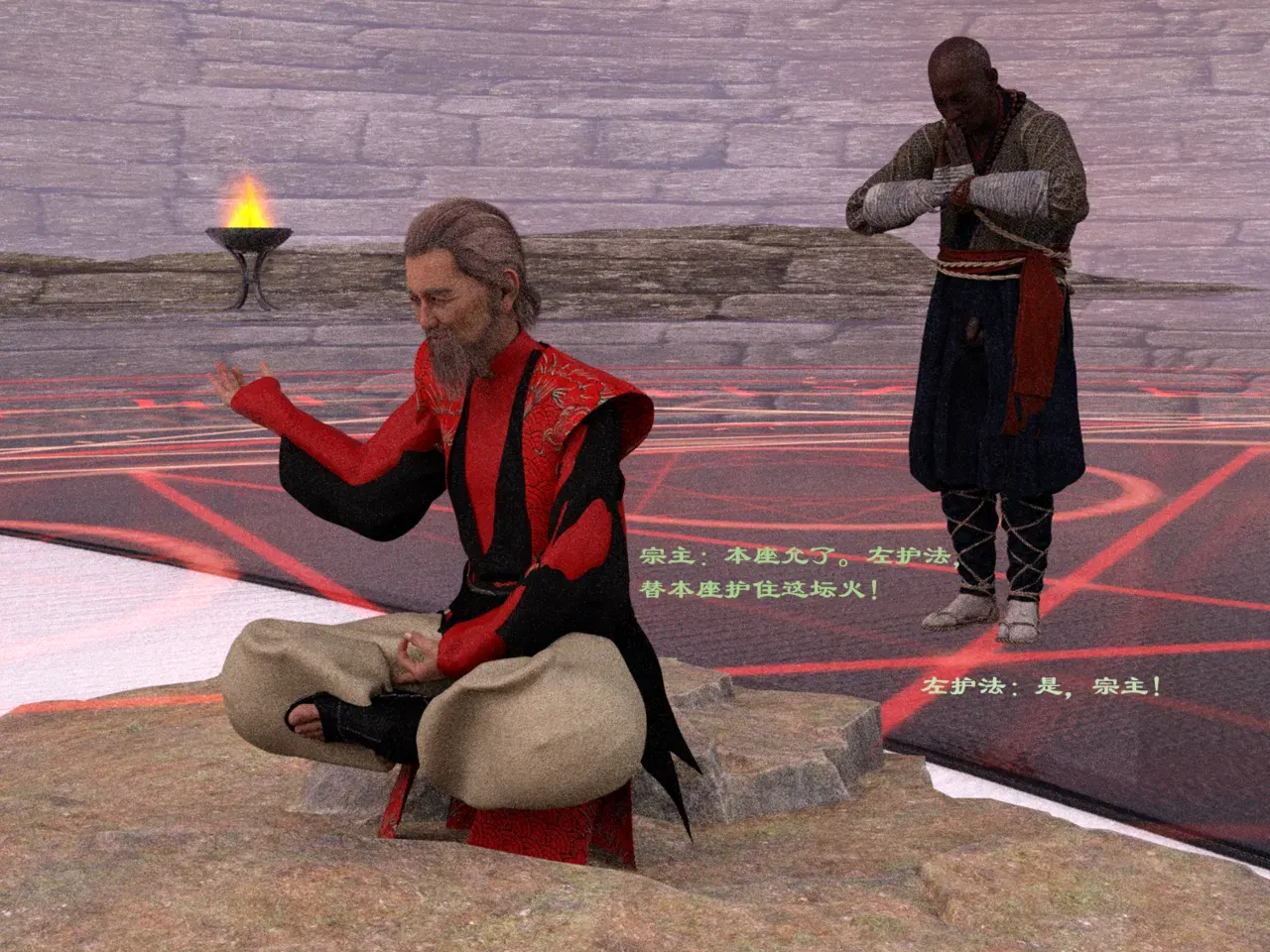 Image #214