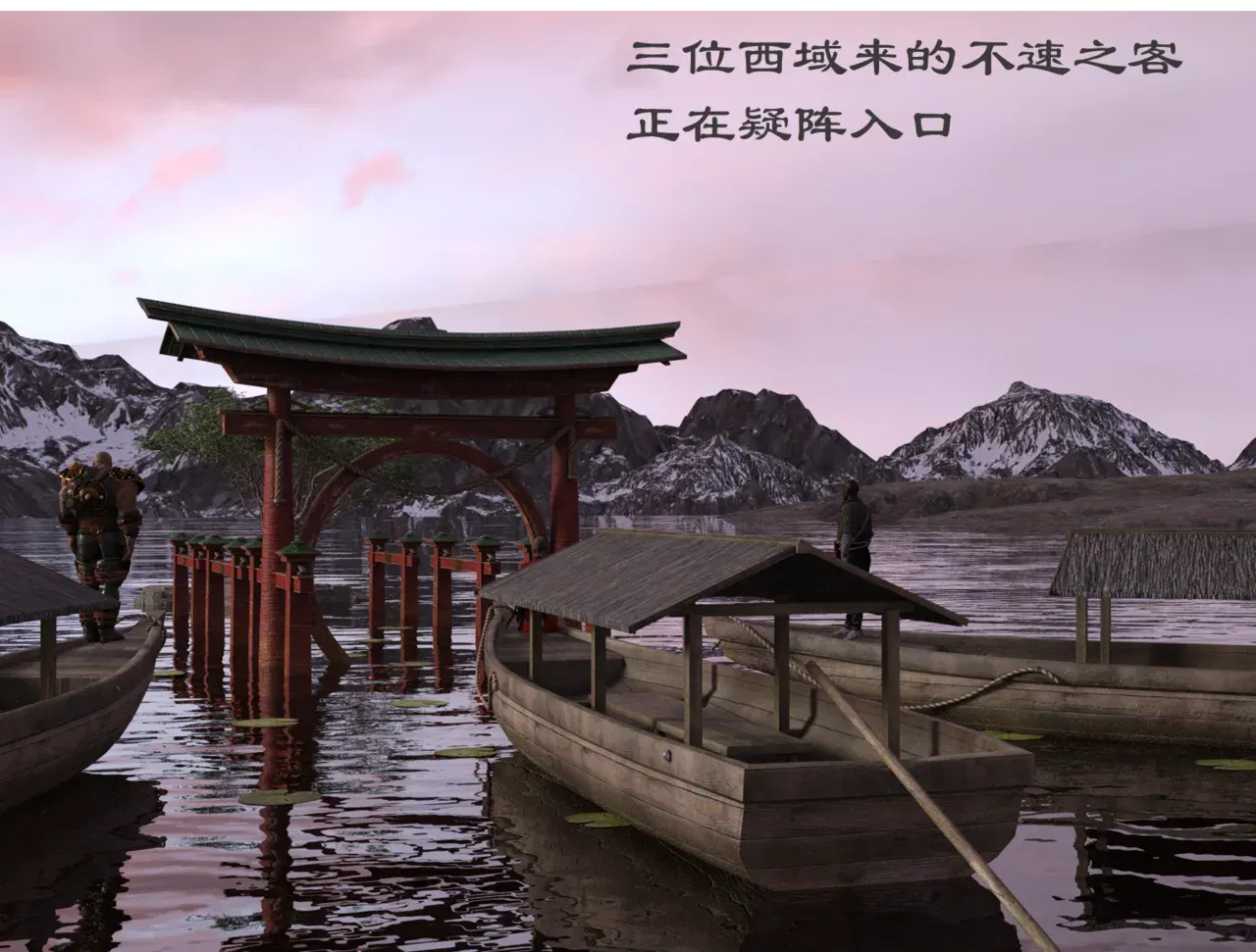 Image #22
