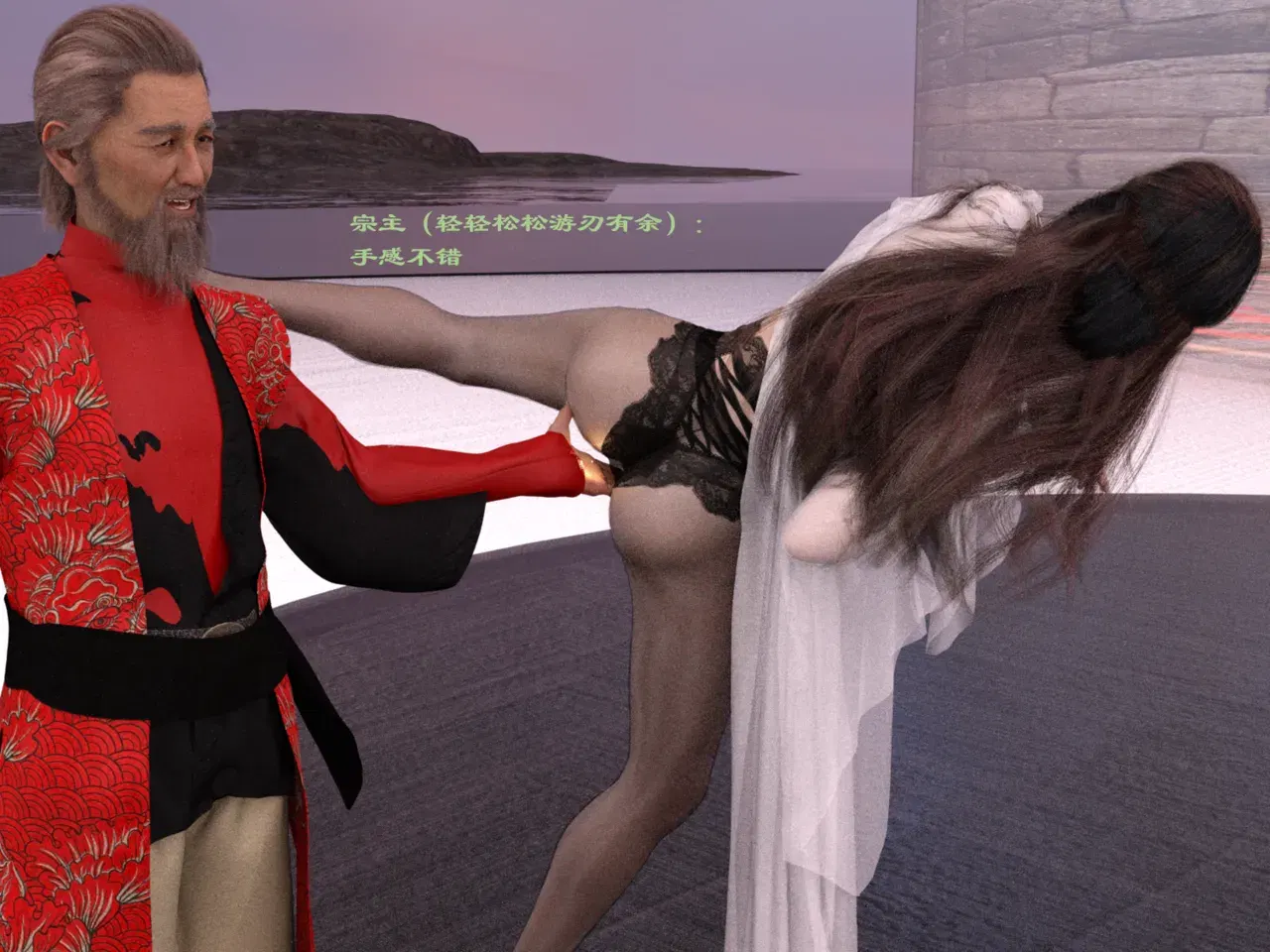 Image #234