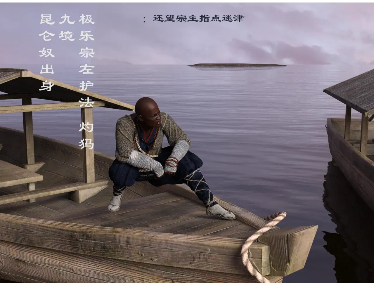 Image #24