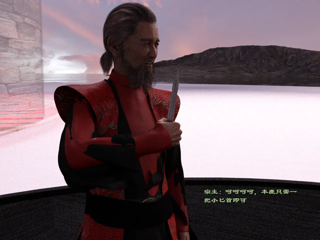 Image #248