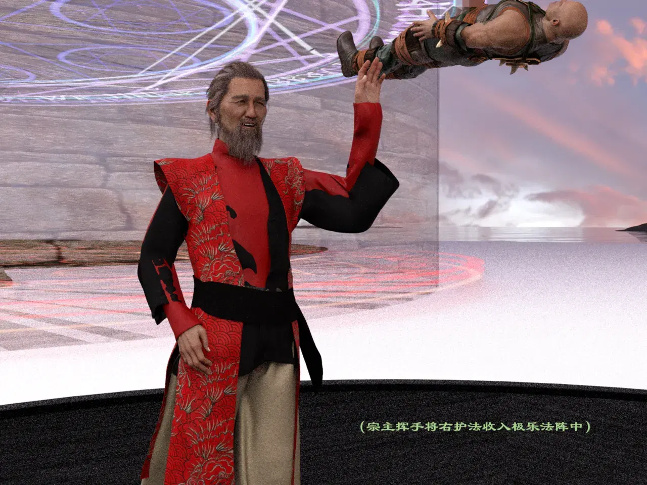 Image #253