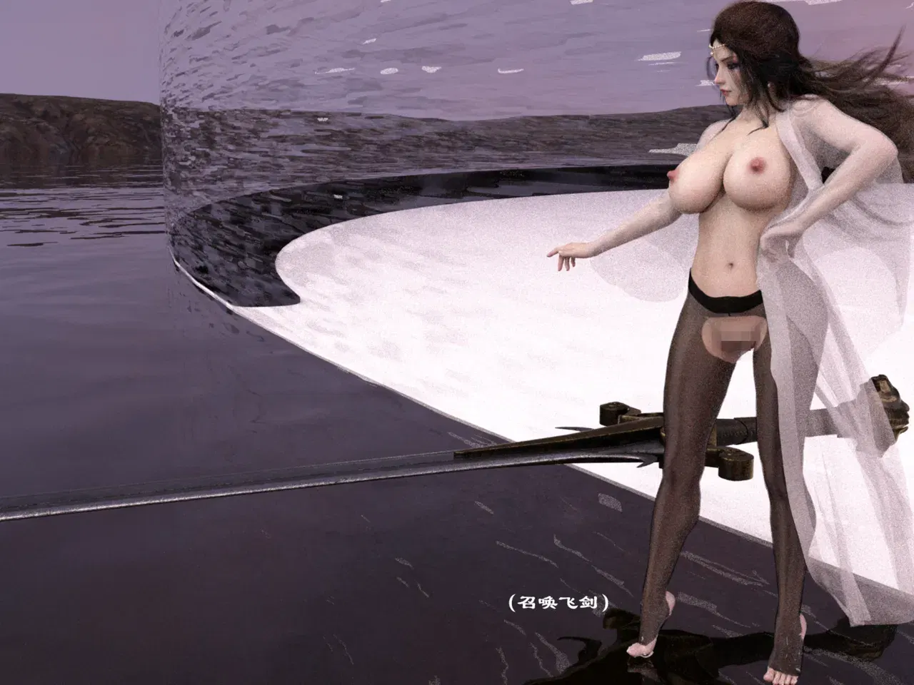 Image #255