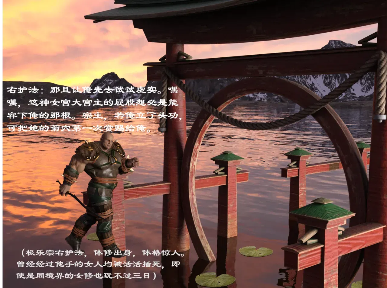 Image #27
