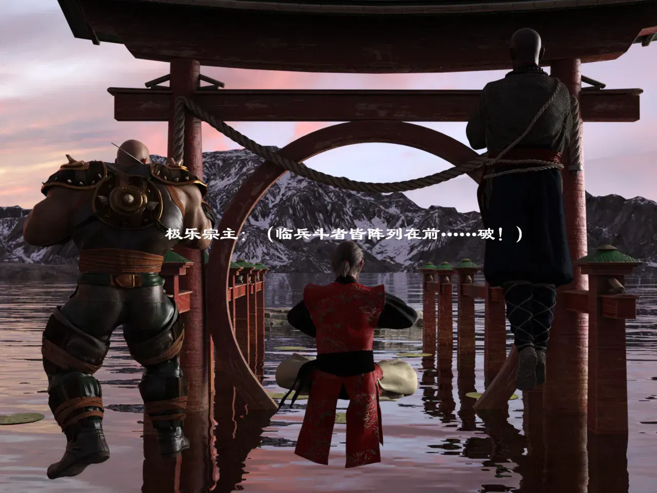 Image #29