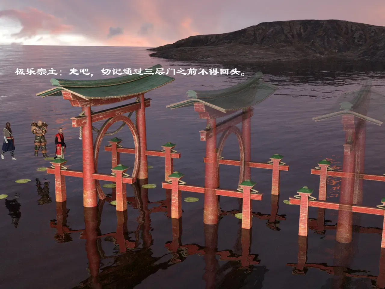 Image #31