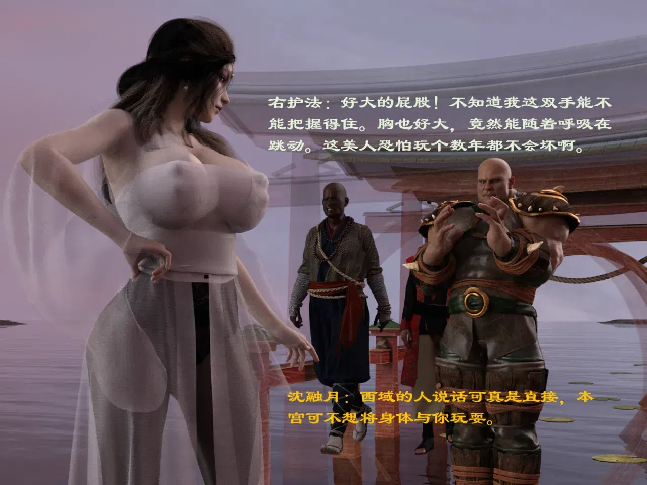 Image #37