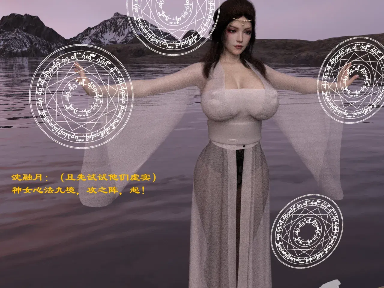 Image #38