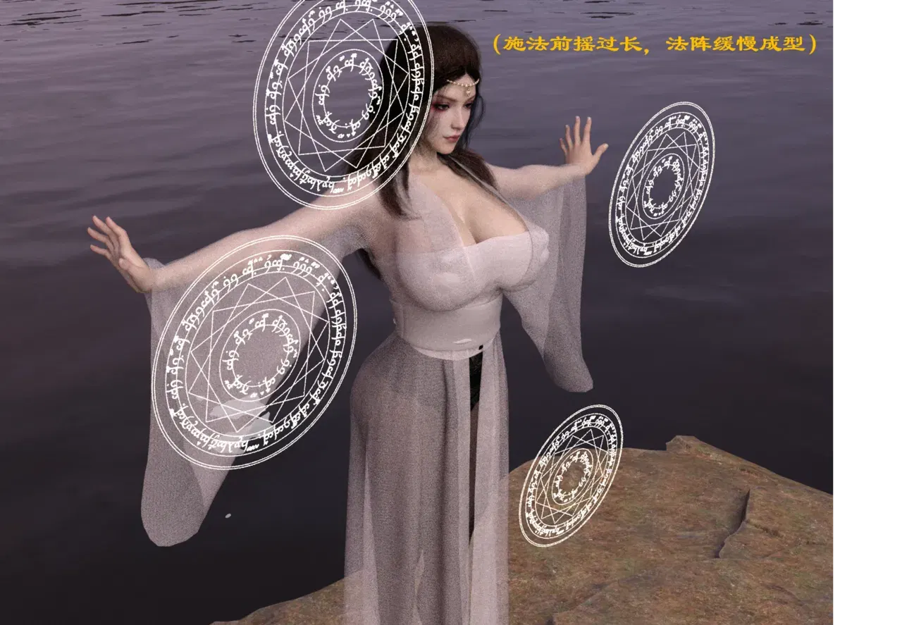 Image #39