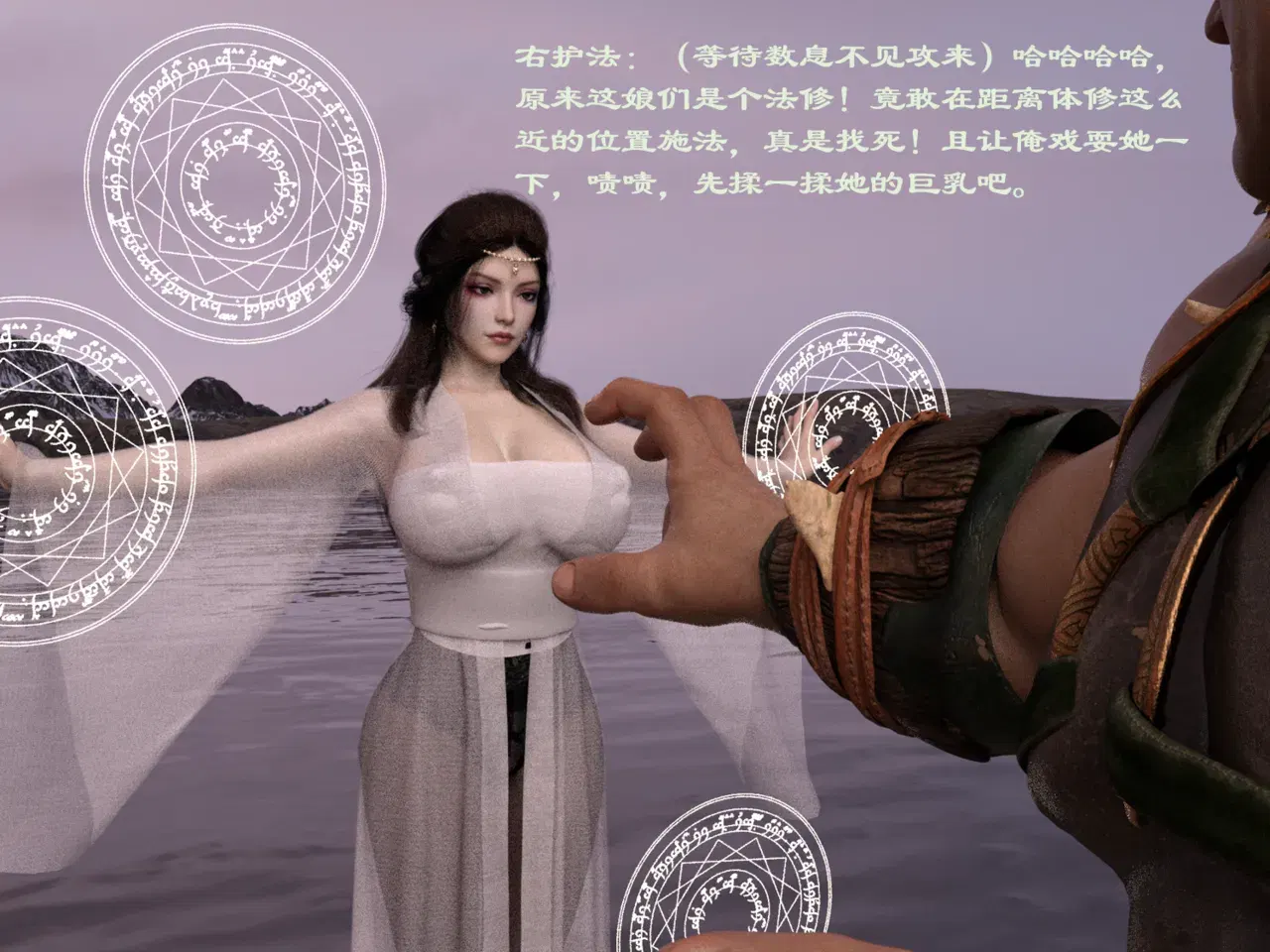 Image #40