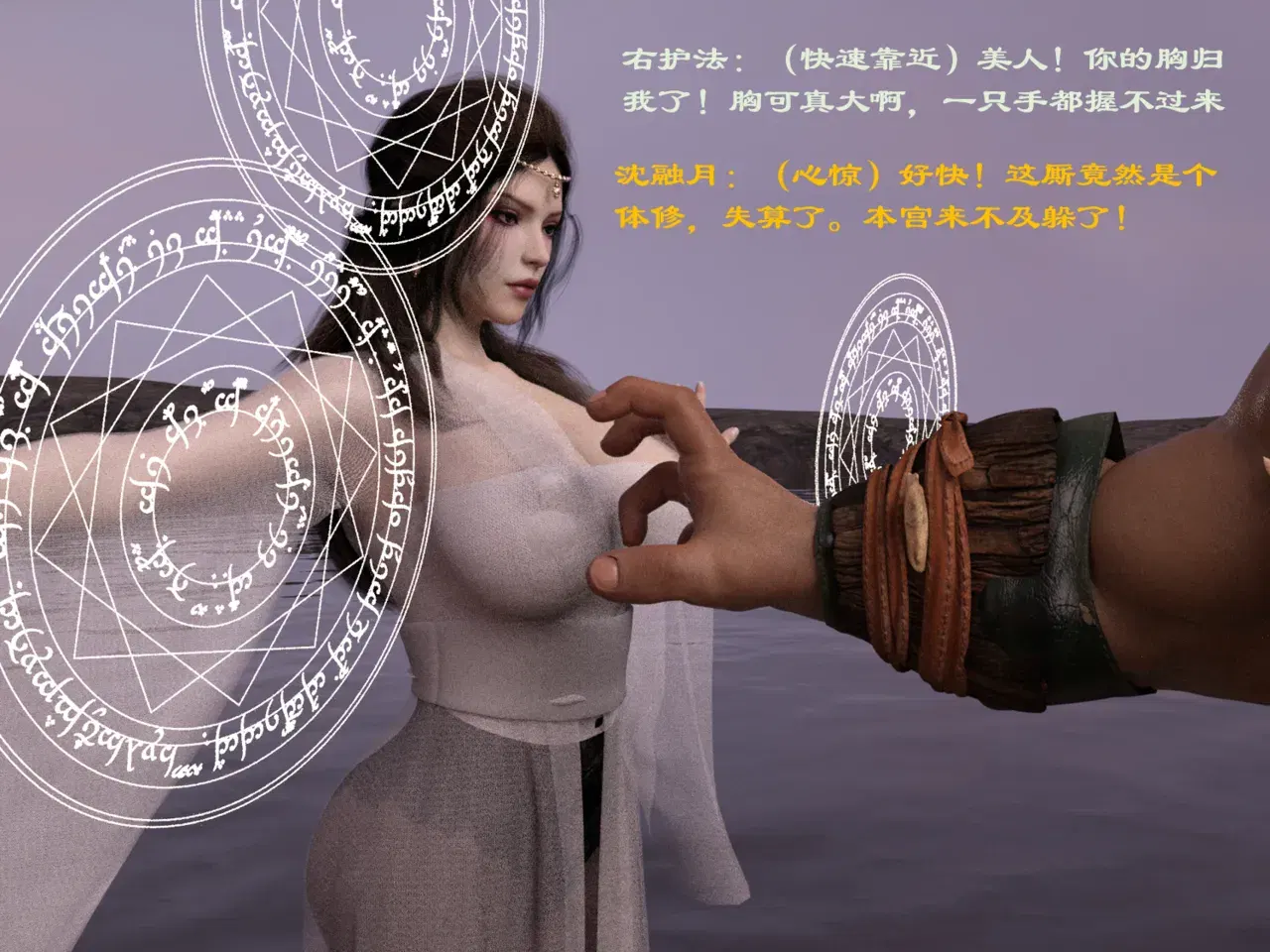 Image #41