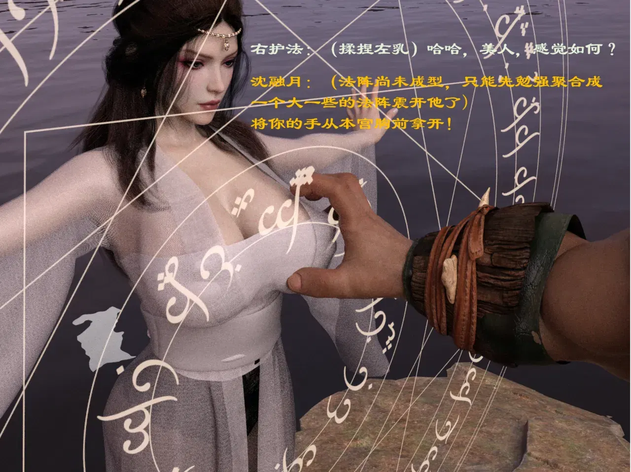Image #42