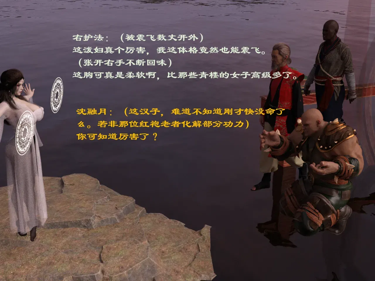 Image #43