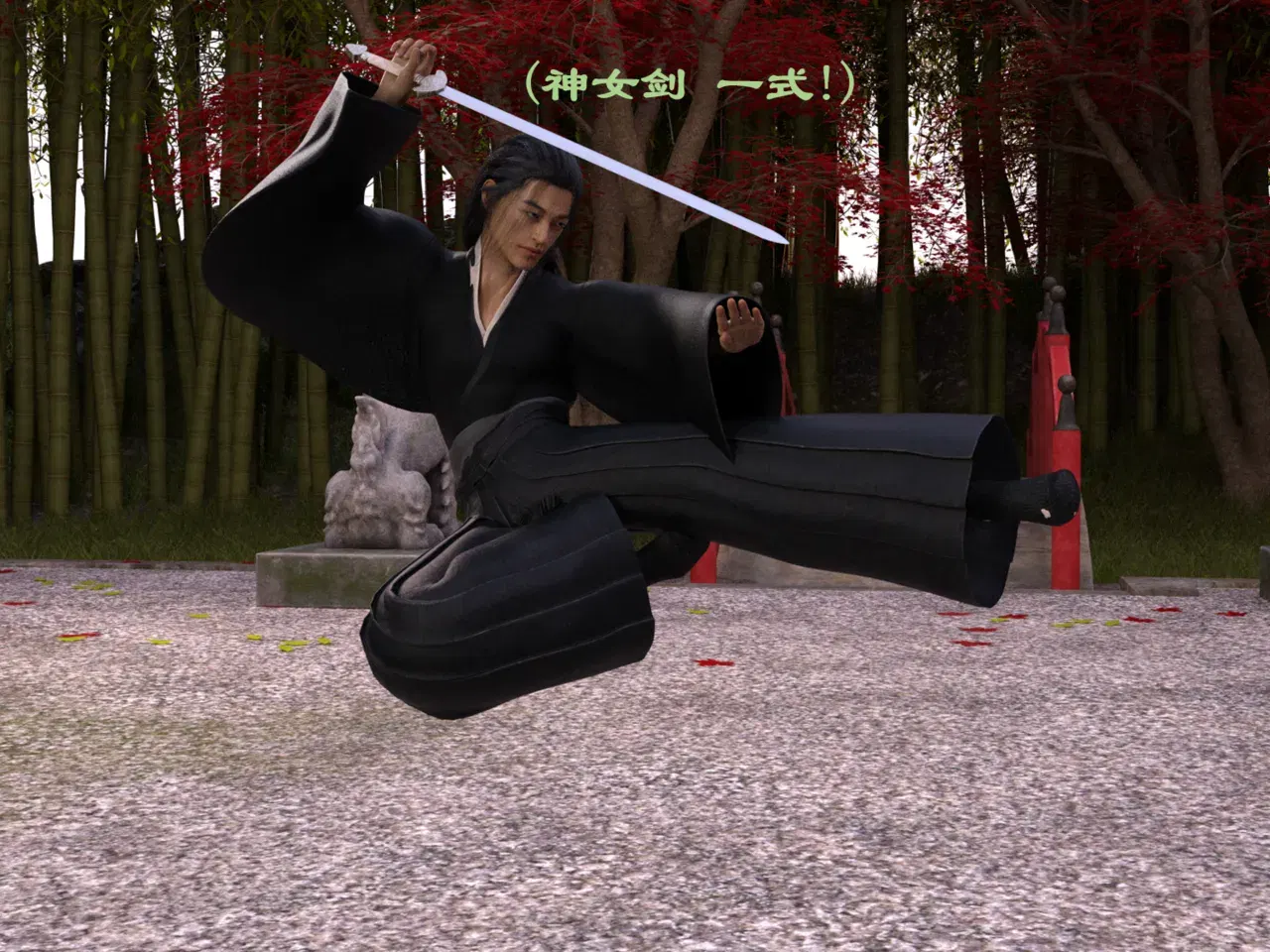 Image #5