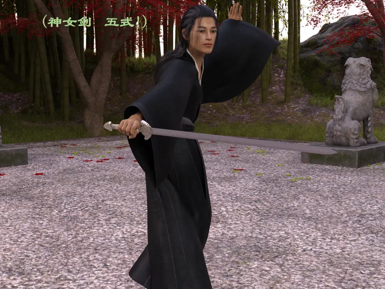 Image #6